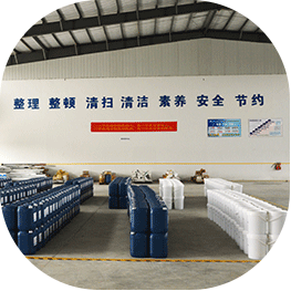 綠志島品質優(yōu)勢